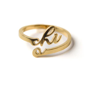 Adjustable Sorority Ring