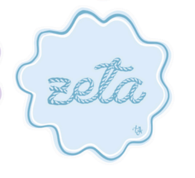 Greek Rope Sticker