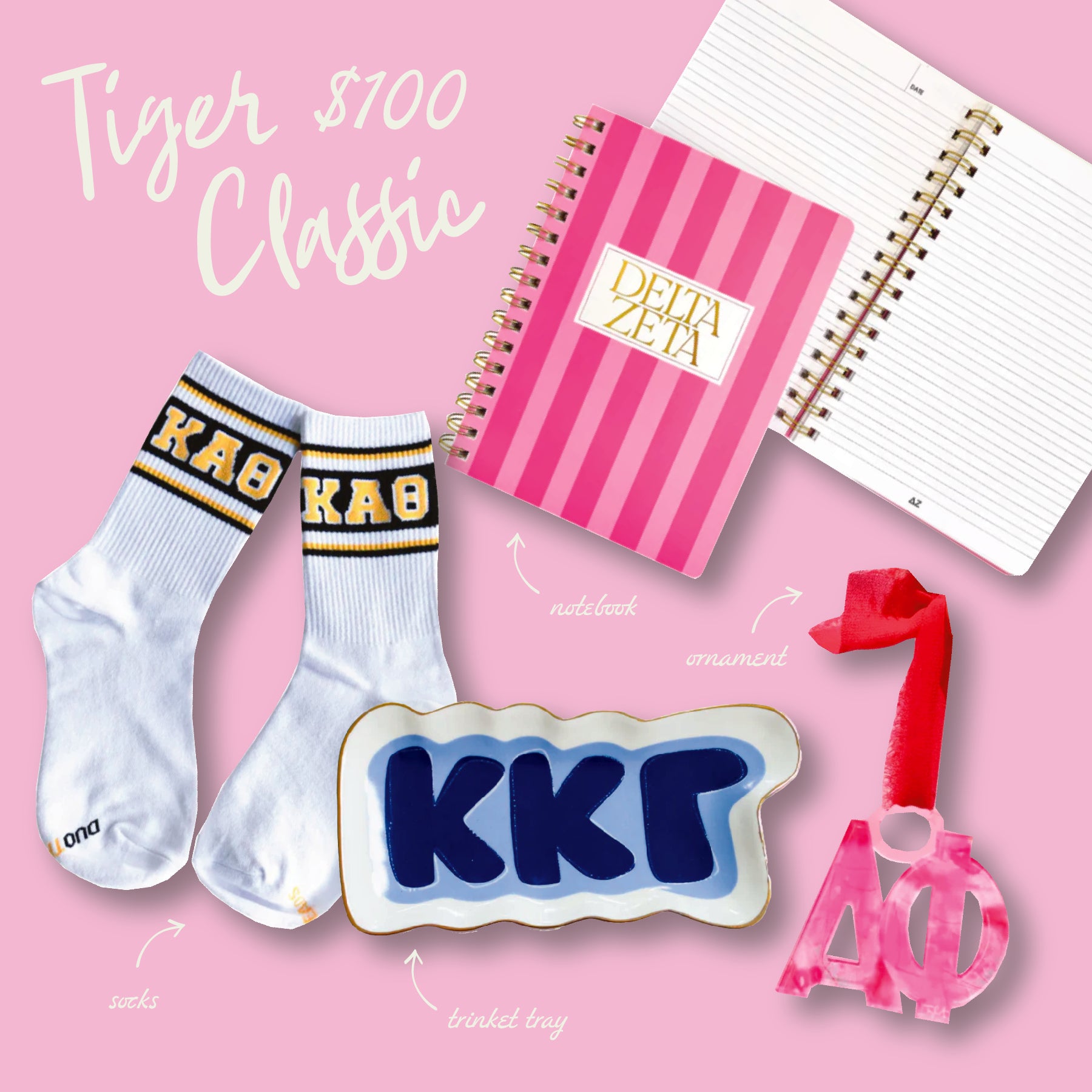 2025 BID DAY BASKETS -  Tiger Classic